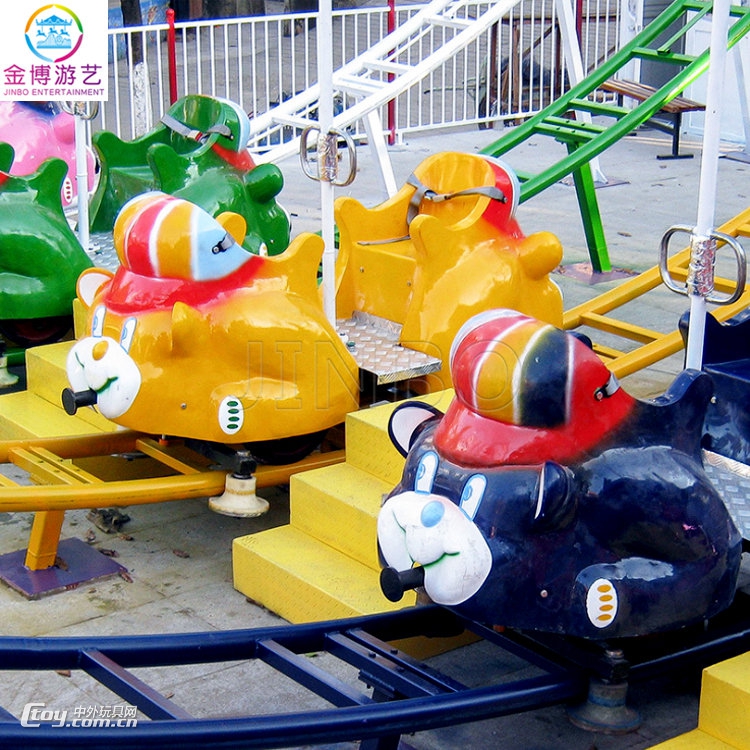 小孩轨道游乐设备,室外弯月飞车价格,杭州儿童游乐设备厂家