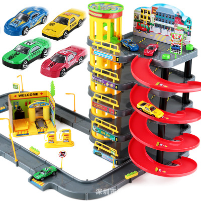 多层拼装轨道停车场合金创意玩具