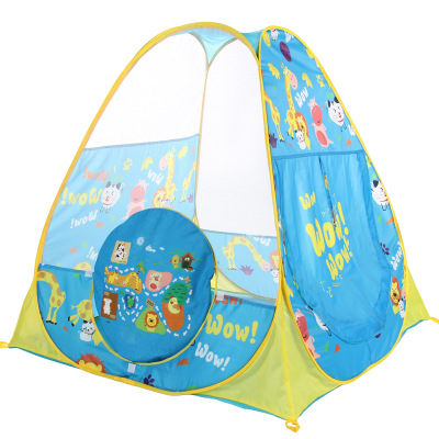 皇冠动物乐园儿童帐篷便携式海洋球池游戏屋