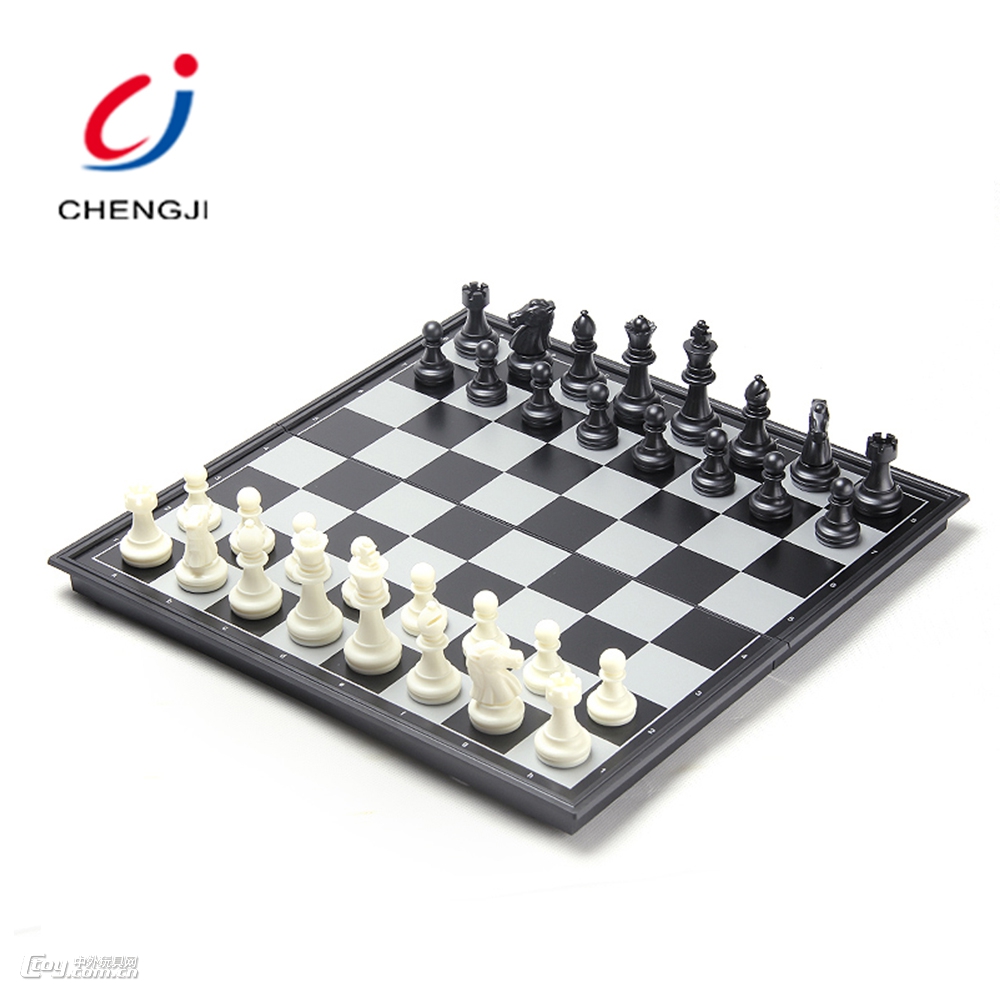 3合1磁力国际象棋益智折叠初学儿童