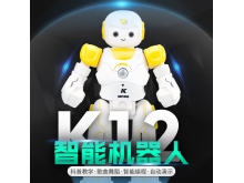 JJRC K12智能唱歌跳舞兒童機器人