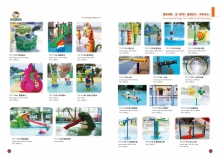 广州滑梯淘气堡水上乐园生产厂家儿童游乐设备厂家
