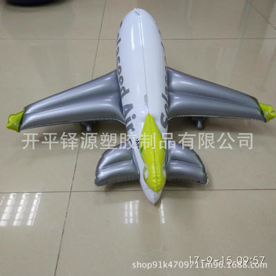 PVC充气飞机卡通模型