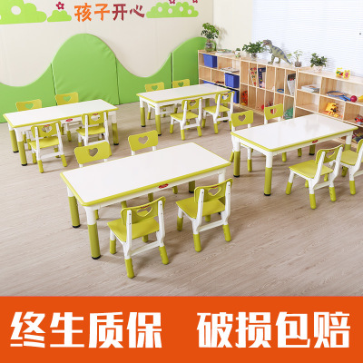 育才幼儿园儿童可升降课桌椅