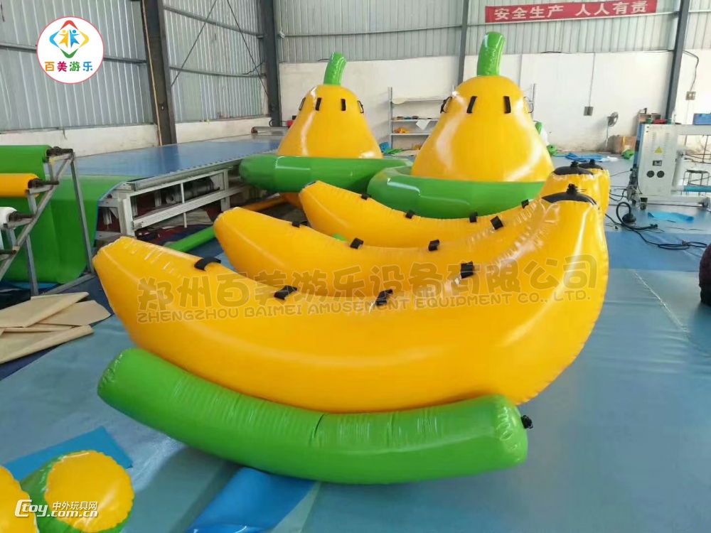 水上浮具香蕉船大鸭梨