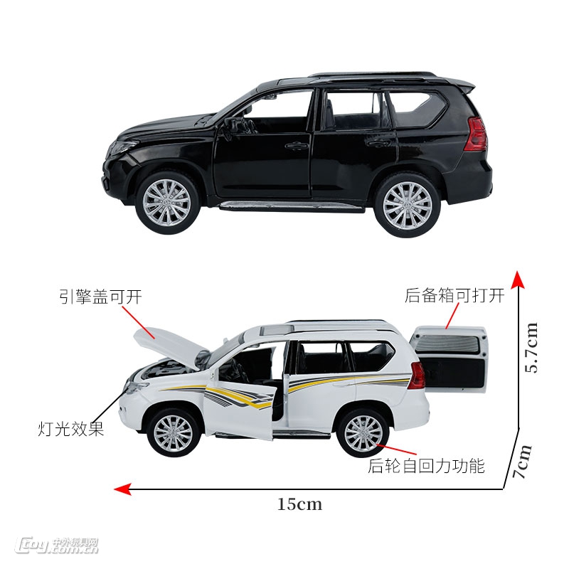 1：32丰田普拉多合金车模