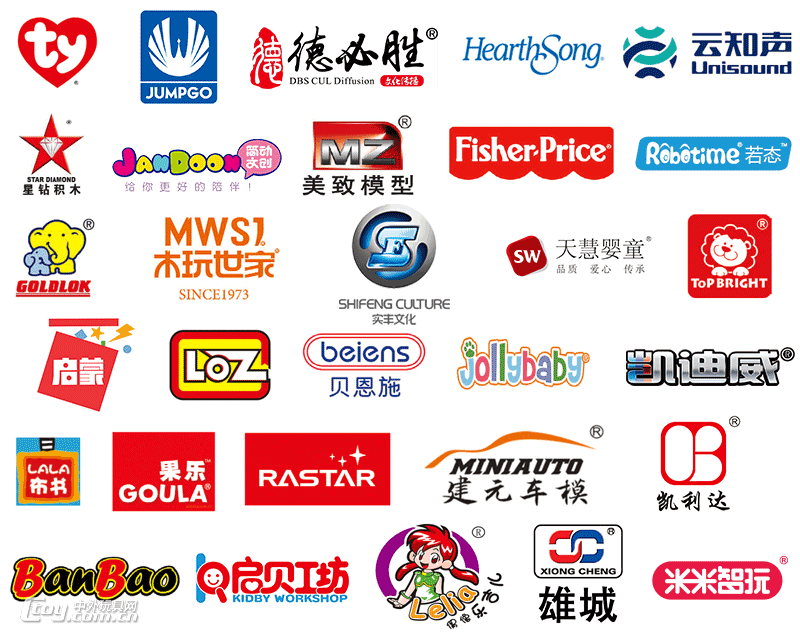 深圳玩具展报名火爆展出新品提前预告