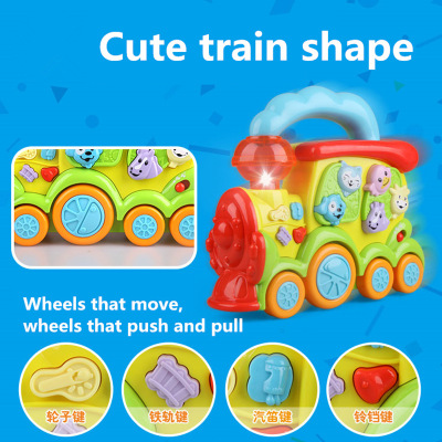 趣味动物小火车益智电动婴儿玩具
