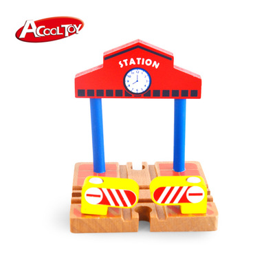 acooltoy榉木十字车站轨道玩具配件