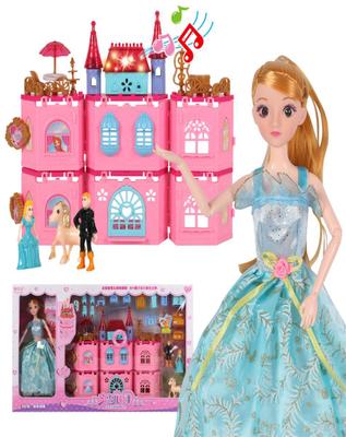 娃娃大全套装系列过家家蜜雪儿的城堡
