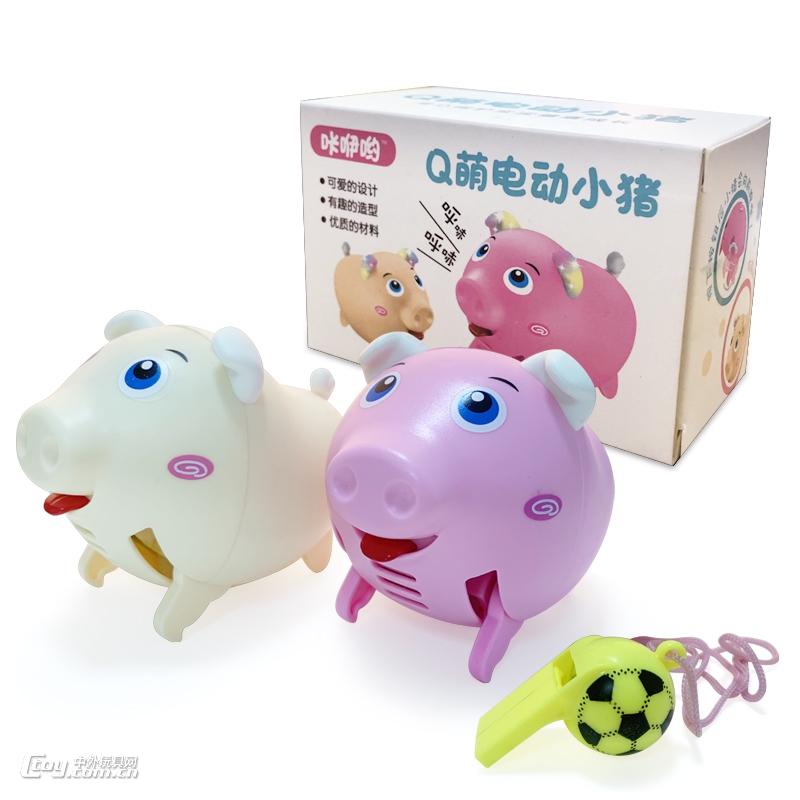 口哨玩具口哨猪吹口哨会跑小萌猪儿童音乐灯光声音控制电动小玩具