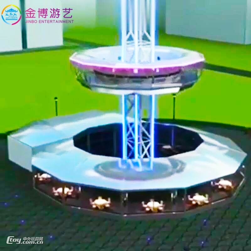 大型广场电动游乐设备 新品空间站旋转餐厅跳楼机室外儿童游乐