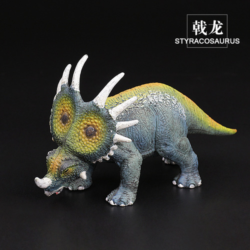 中盛侏罗纪恐龙模型儿童实心仿真侏罗纪动物玩具模型