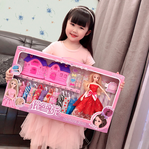 依甜芭芘手提礼盒套装娃娃换装公主娃娃六一儿童节礼品YH225