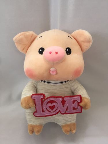 守护熊love猪个性礼品love猪