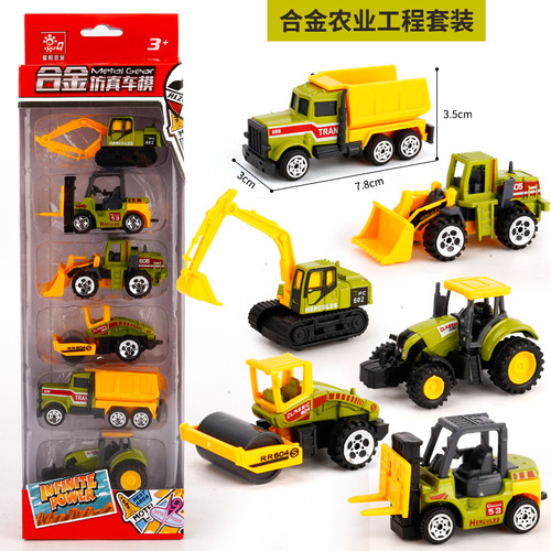 SUNQ/星阳儿童农夫车玩具SQ80866