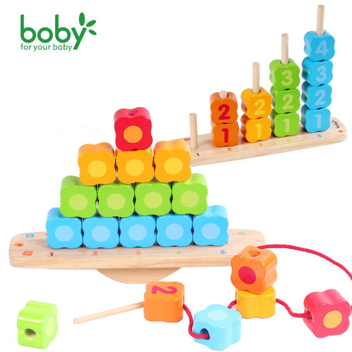 boby/波比数字平衡堆堆乐大块积木宝宝启蒙早教玩具BB0306