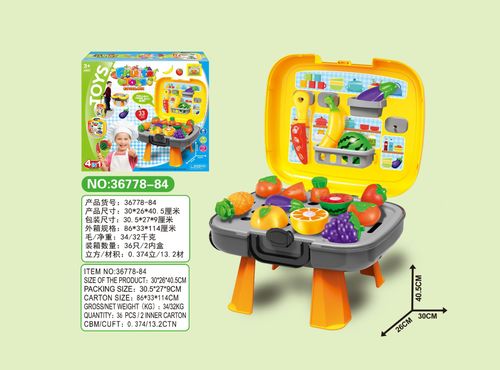 宏川盛 3件套水果切切乐玩具4合1DIY套装36778-84