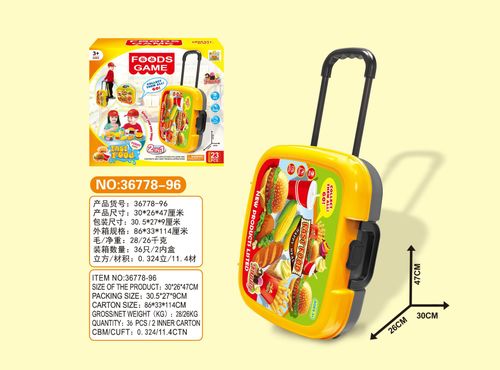 YZ2合1拉杆手提套装水果切切乐玩具36778-85