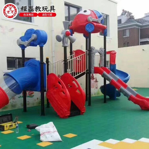 游乐园设备幼儿园小区户外组合滑梯定制