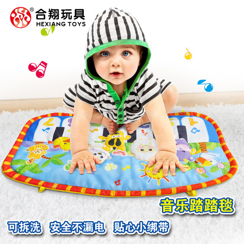 婴幼儿动物音乐踏踏游戏毯早教玩具HX0692