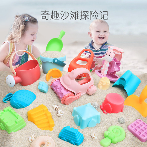 小贝士软胶沙滩玩具套装戏水玩沙玩具632/635