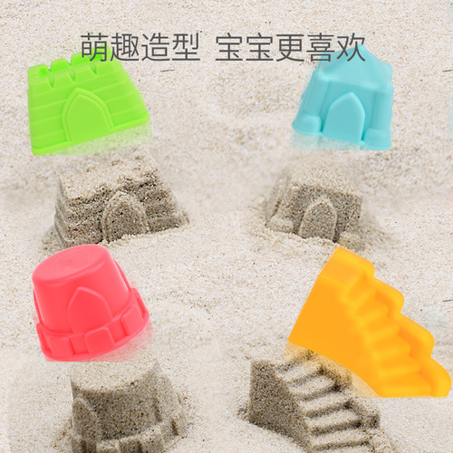 小贝士软胶沙滩玩具套装戏水玩沙玩具632/635