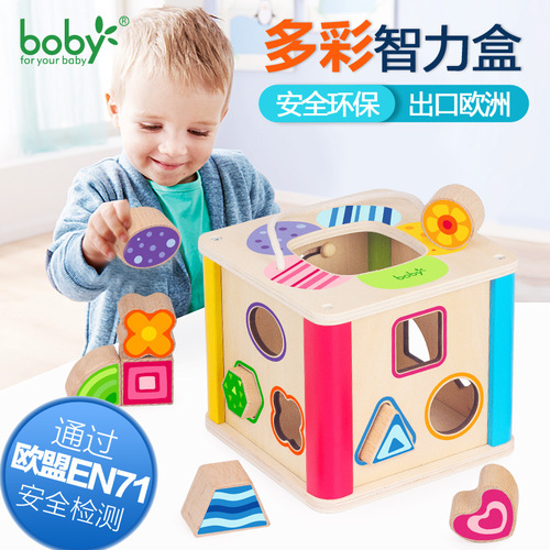 boby/波比启智形状配对多彩智力盒宝宝早教玩具BB0311