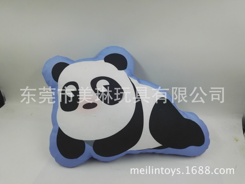 大熊猫毛绒抱枕
