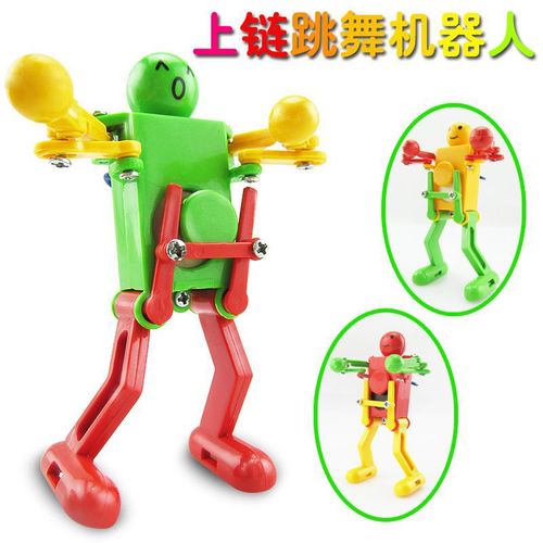 YH上链跳舞机器人上链机器人