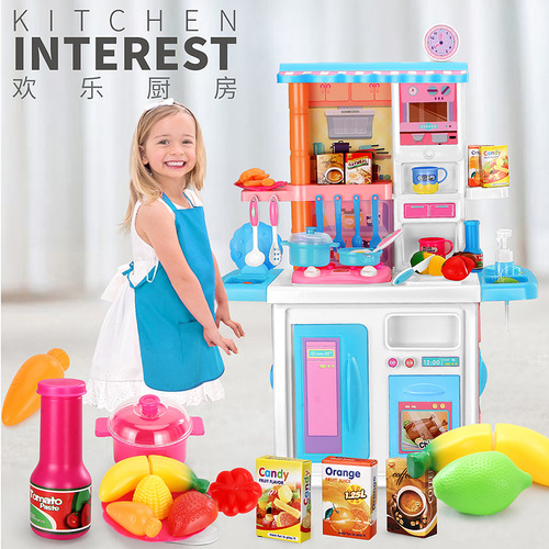 育儿宝欢乐厨房33件套餐厨具玩具008A-1