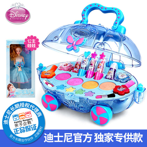 Disney迪士尼公主化妆车仿真化妆台彩妆玩具D22654