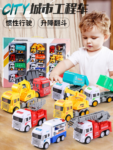 育儿宝儿童仿真惯性城市服务工程玩具车BHX699-5