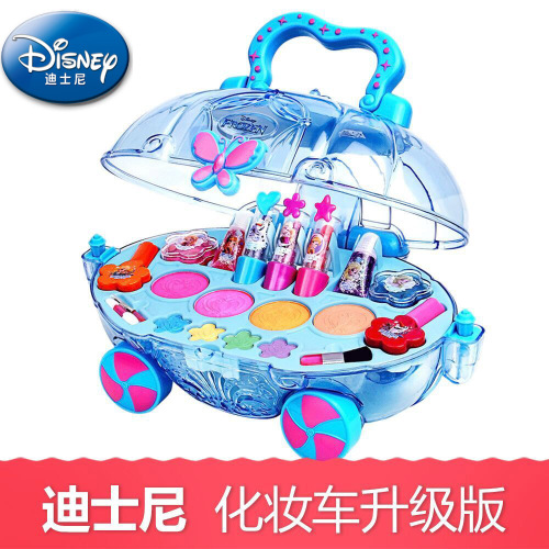 迪士尼公主化妆车儿童化妆品套装彩妆盒D22654