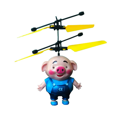 飞力星红外感应飞机新奇特儿童玩具A19