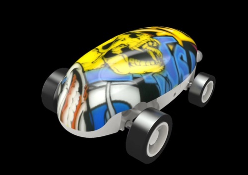 飞力星充电儿童玩具车ZYJH-138