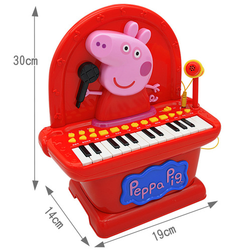 buddyfun/贝芬乐小猪儿童电子琴99001