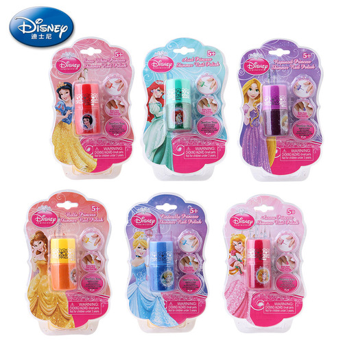 Disney/迪士尼水溶性儿童化妆品D21889