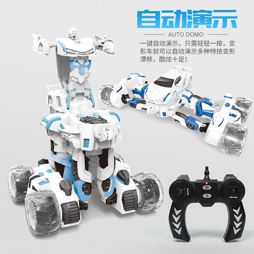 龙祥遥控变形机器人-超星战队汽车人变形玩具LX442119