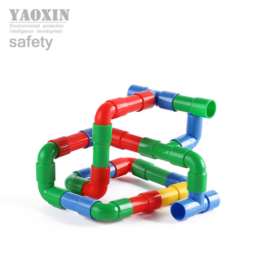 耀星淘气堡积木幼儿园塑料玩具YX6019