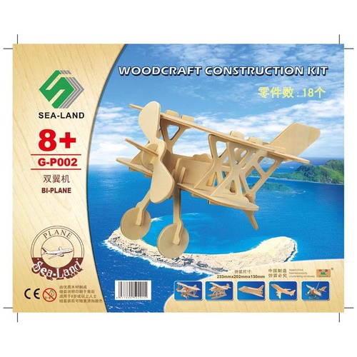 木制仿真拼装双翼机模型G-P002