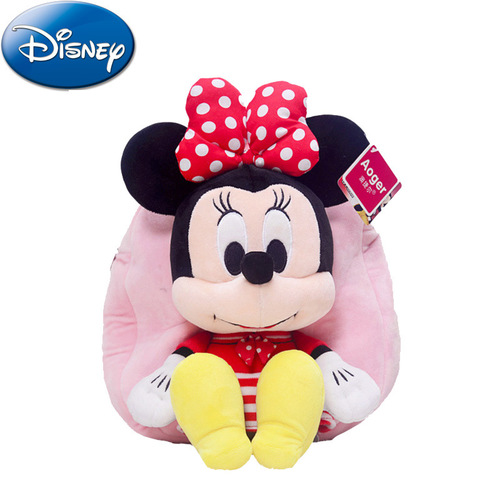 Disney/迪士尼迪士尼双肩书包AJE-00019