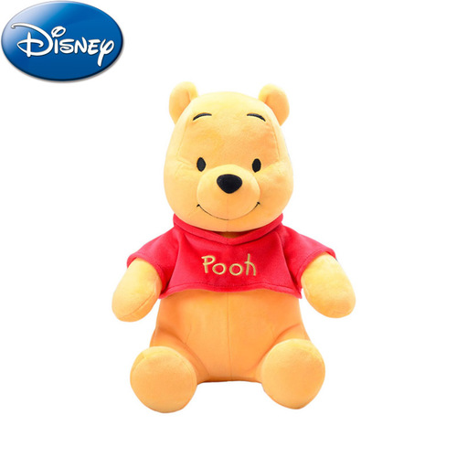 Disney迪士尼维尼熊玩具AJE-00006