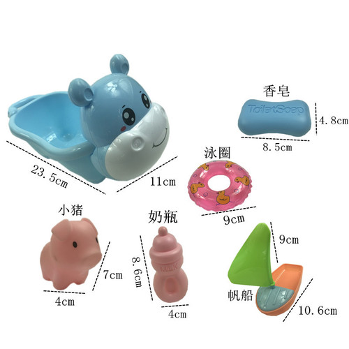 萌萌喷水类戏水玩具721-3