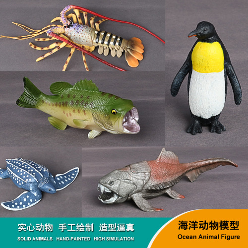 TLAND仿真海洋动物模型