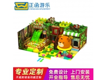 室内淘气堡儿童乐园淘气堡大型游乐设备森林系列厂家直销
