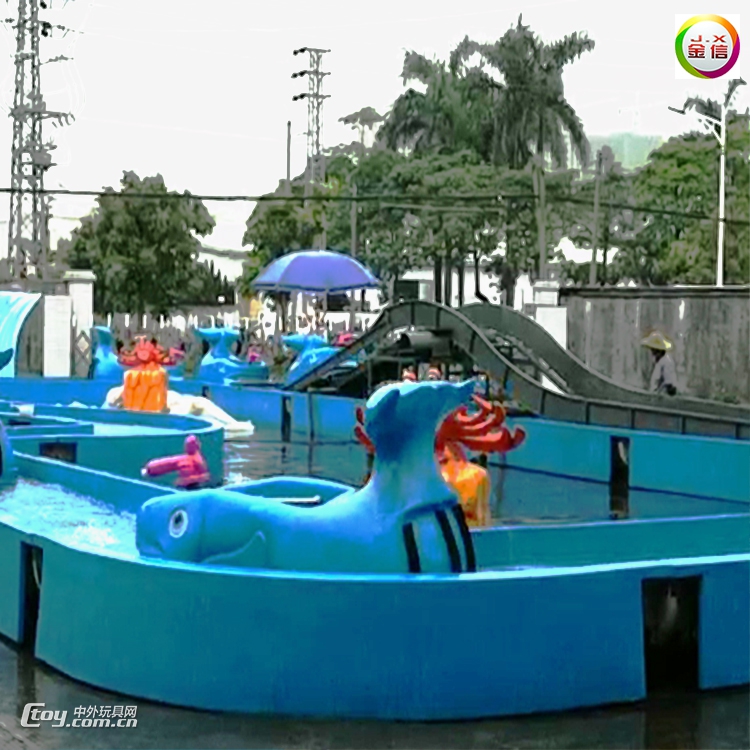 中山金信海洋漂流厂家 儿童水上游乐漂流 儿童漂流游乐设备