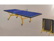 山西吕梁折叠式乒乓球台多少钱