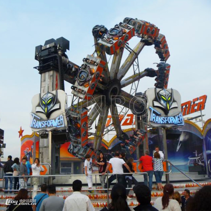 公园旋转类游乐设备梦幻星球儿童大型电动玩具户外游乐园设备价格
