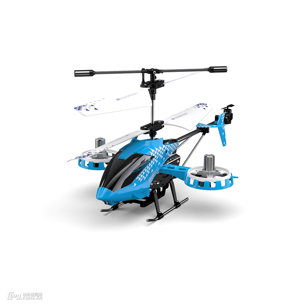 优迪玩具D28智能定高遥控直升机